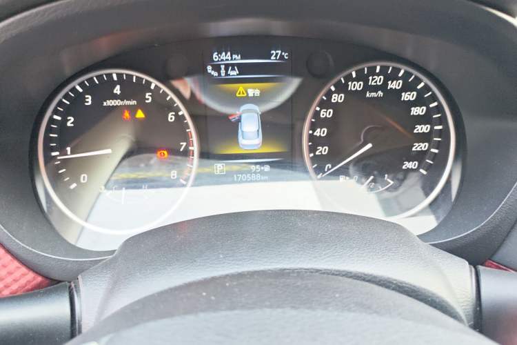 Used Nissan Lannia 2016 1.6L CVT High-Energy Version
