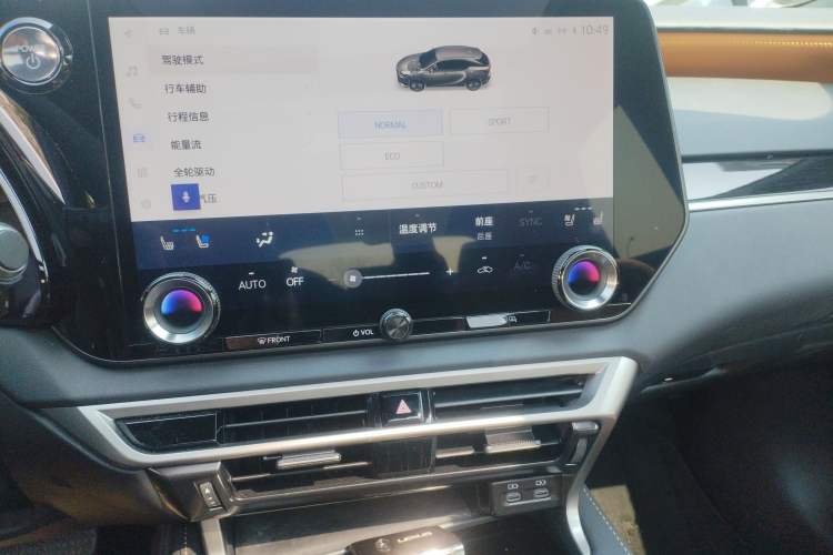 Used Lexus RX 2023 350h Four-Wheel Drive Enjoyment Version Audio And AC Panel