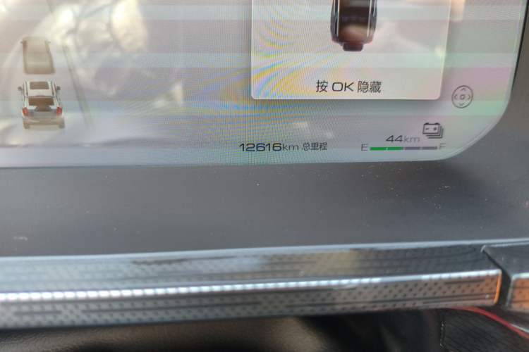 Used Tank 400 New Energy 2023 Hi4-T Super Edition