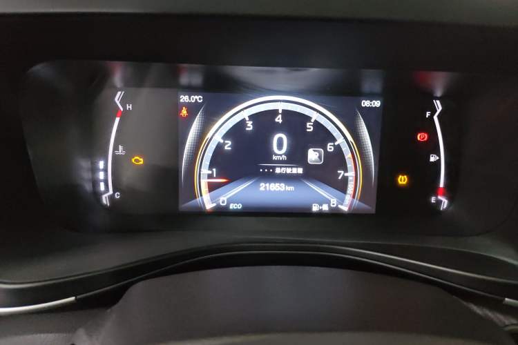 Used GAC Trumpchi GS3 2022 POWER 270T Automatic Luxury Edition