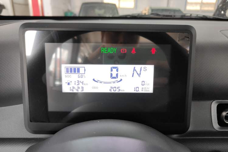 Used Wuling Zhiguang New Energy 2025 Comfort Model
