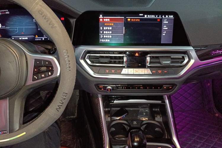 Used BMW 3 Series 2022 Restyled 320Li M Sport Package Audio And AC Panel