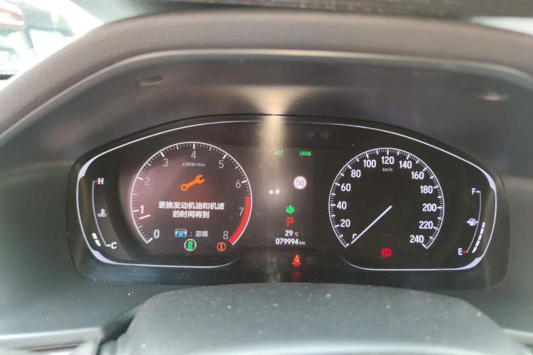 Used Honda Accord 2018 260TURBO Luxury Edition China VI