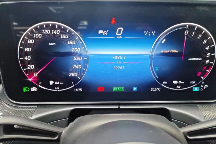 Used Mercedes-Benz C-Class New Energy 2023 C 350 eL