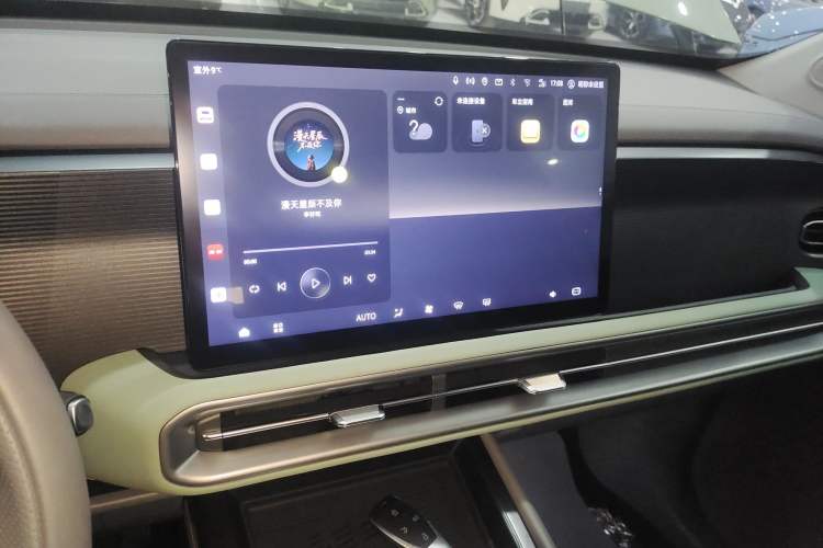 Used BAIC Off-Road BJ30 2024 1.5T Magic Electric Drive Advanced Version