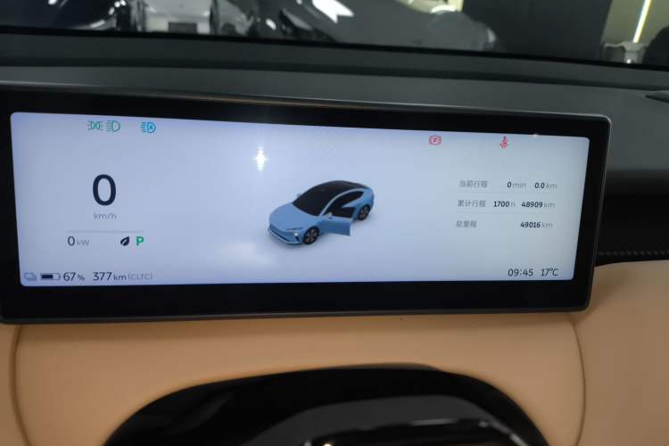 Used Nio ET5 2024 75 kWh