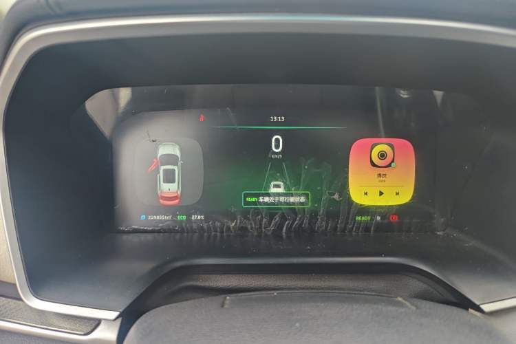 Used WM Motor EX5 2020 EX5 400 Jike Xing Edition