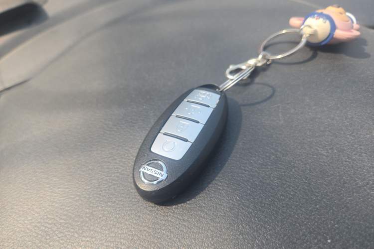 Used Nissan Sylphy 2021 1.6L XL CVT Enjoyment Edition Vehicle Key