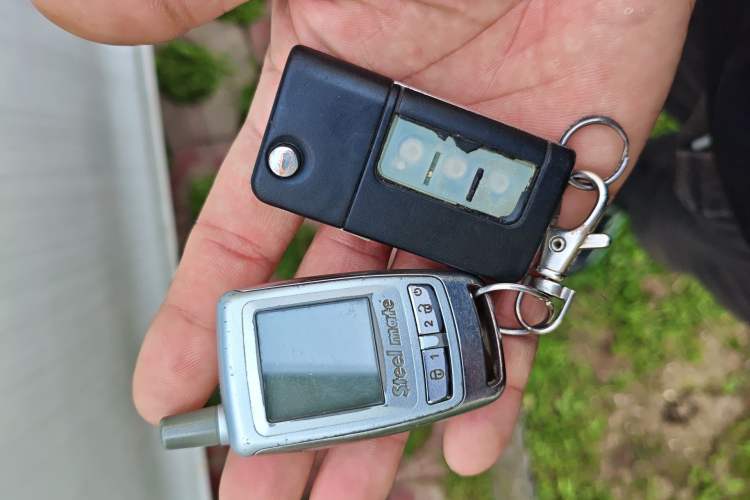 Used Haima Fumei 2015 1.5T Automatic Prestige Model Vehicle Key