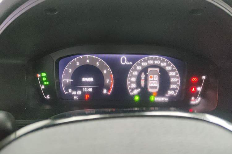 Used Honda Civic 2023 240TURBO CVT Dynamic · Center Stage Special Edition
