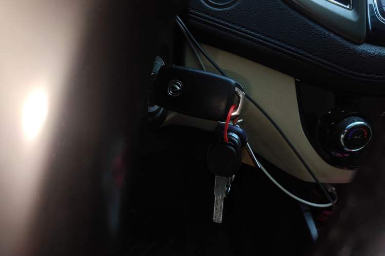 Used Changan Eado New Energy 2018 EV300 Deluxe Model