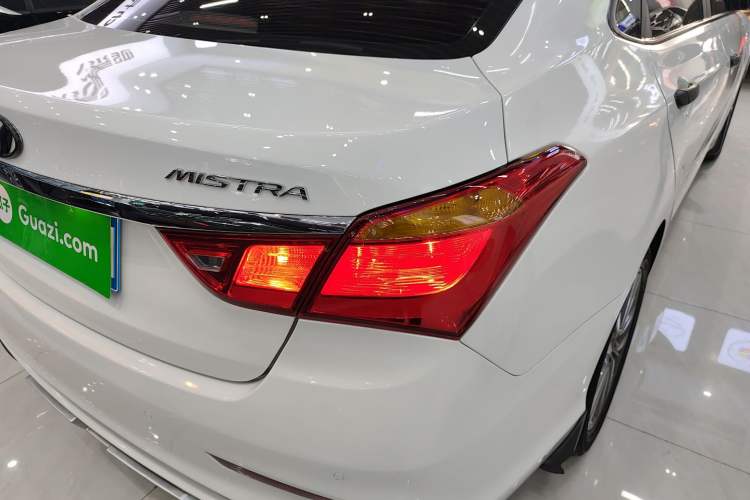 Used Hyundai Mistra 2017 1.8L Automatic Smart GLS China V Standard