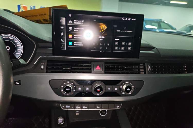 Used Audi A4L 2020 40 TFSI Fashion Dynamic Model
