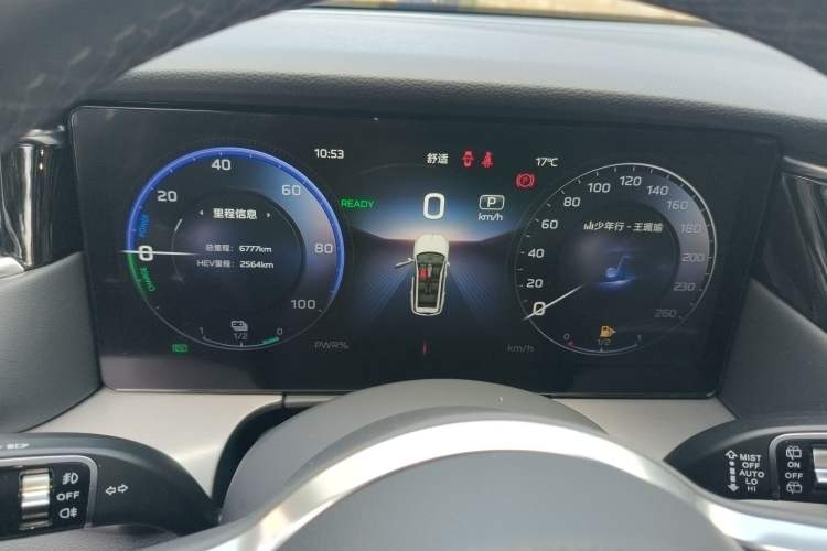 Used Hongqi HS7 PHEV 2024 2.0T PHEV Four-Wheel Drive Flagship Edition 6 Seats Instrument Cluster