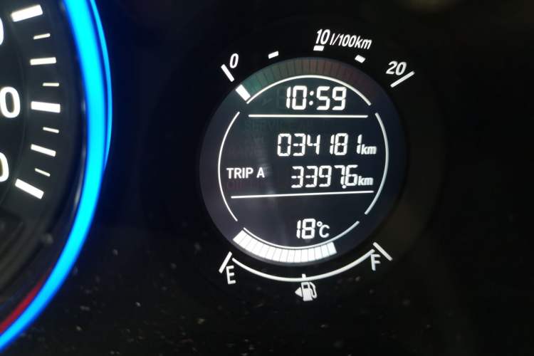 Used Honda Vezel 2017 1.5L CVT 2WD Comfort Model
