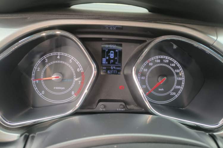 Used JAC Group Refine S2 2015 1.5L CVT Luxury Smart Version