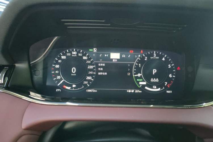 Used Land Rover Range Evoque New Energy 2023 Aurora L P300e Plug-in Hybrid Electric Version Instrument Cluster