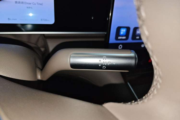 Used Hima AITO M7 2026 Model Range-Extending Ultra All-Wheel Drive 5-Seater Version Gear Lever