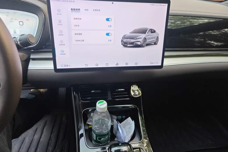 Used BYD Han 2023 EV Champion Edition 506KM Front-Wheel-Drive Premium Model