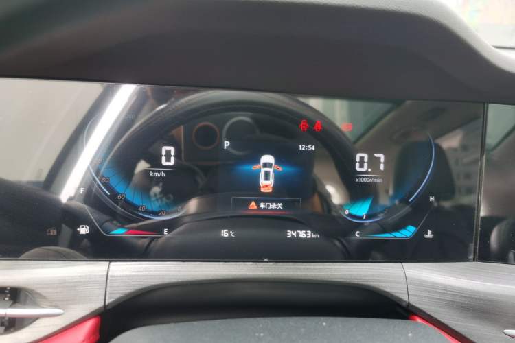 Used Changan CS55PLUS 2021 Blue Whale Edition 1.5T DCT Prestige Model