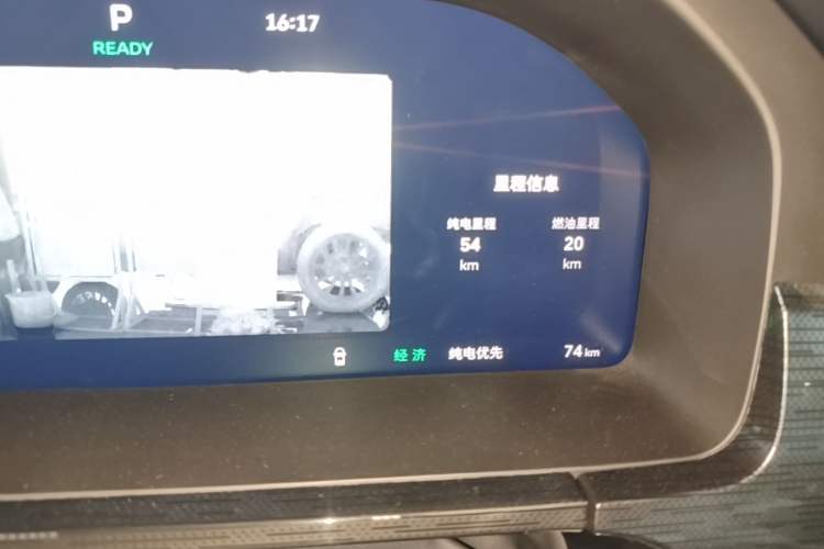 Used Tank 400 New Energy 2026 Model—Hi4-Z Smart Enjoyment Version