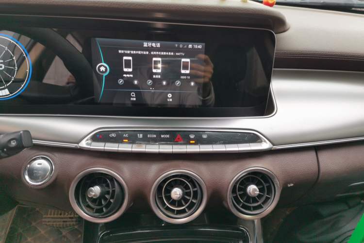 Used Leopaard Mattu 2018 1.6T GDI DCT Elite Model
