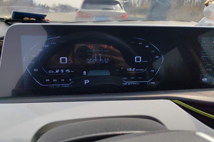 Used CHANGAN Benni E-Star 2020 Heartbeat Edition NMC Lithium
