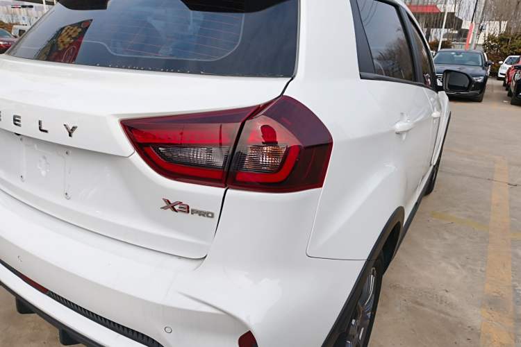 Used Geely Auto Vision X3 2021 PRO 1.5L Manual Elite Model
