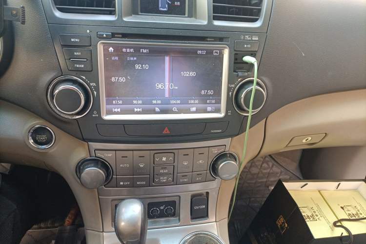 Used Toyota Highlander 2012 2.7L Two-Wheel Drive 7-Seater Luxury Edition
