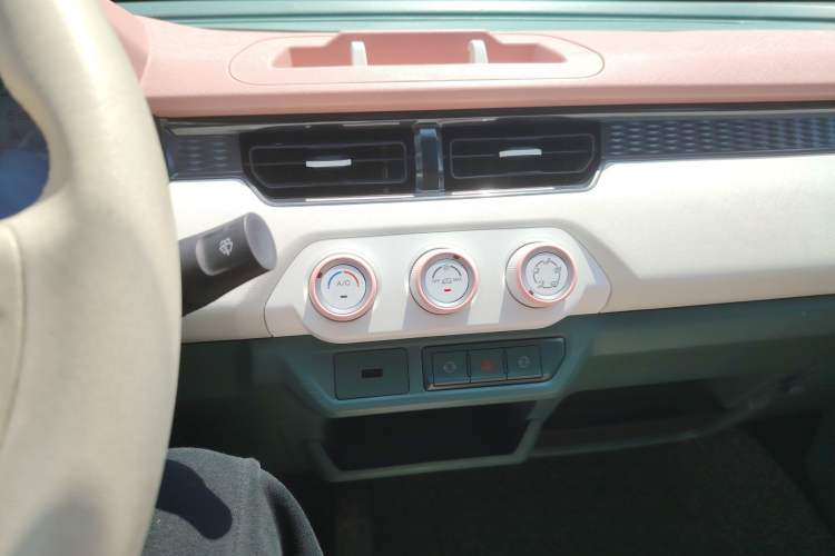 Used Chery QQ Ice Cream 2022 Taohuanxi Sweet Peach Edition Audio And AC Panel