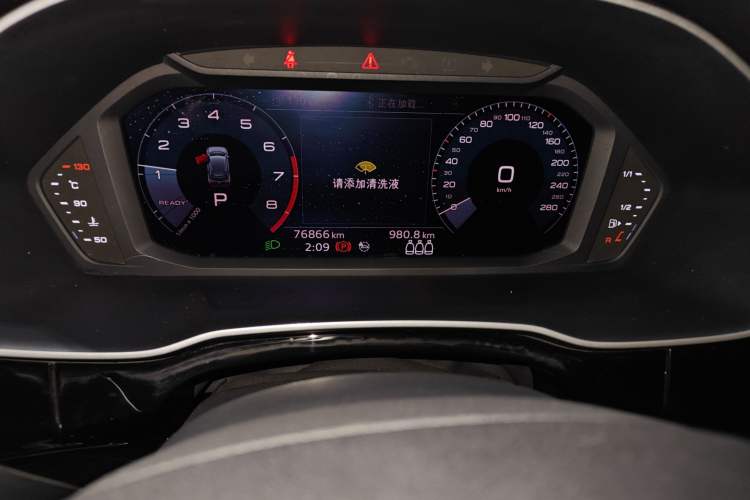 Used Audi Q3 2019 35 TFSI Fashion Dynamic Model