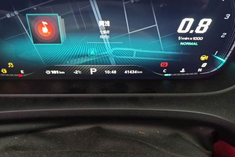 Used MG HS 2018 30T Automatic All-Wheel Drive Trophy Hormone-Infused Version China V Standard