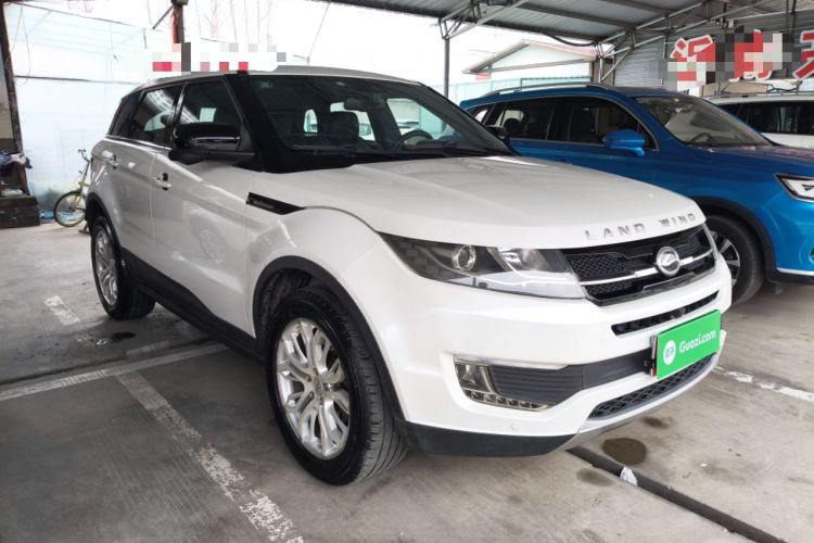 Used Land X7 2015 2.0T Panoramic Prestige Edition
