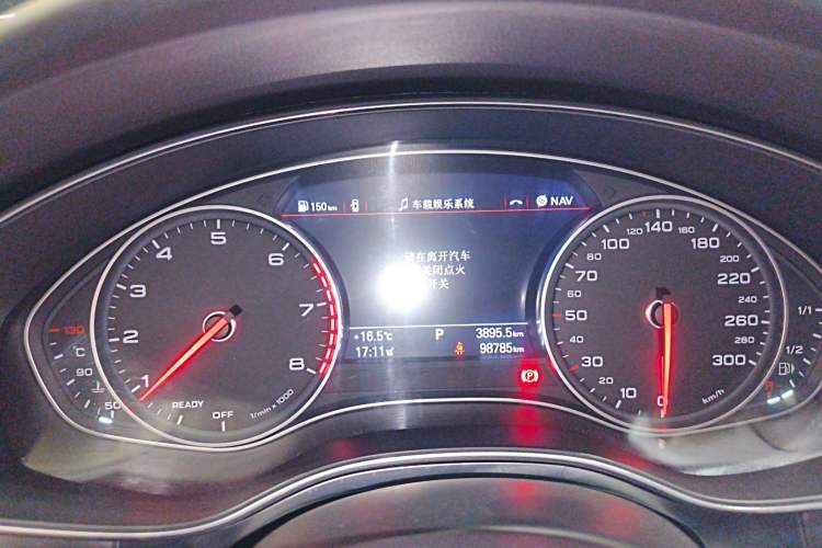 Used Audi A6L 2016 30 FSI Technology Model