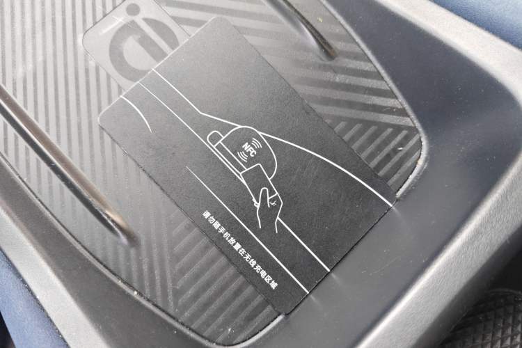 Used BYD Seagull 2025 305 km Free Version Vehicle Key