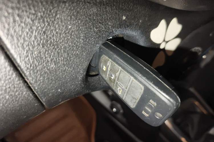 Used Fiat Ottimo 2014 1.4T Manual Comfort Edition Vehicle Key