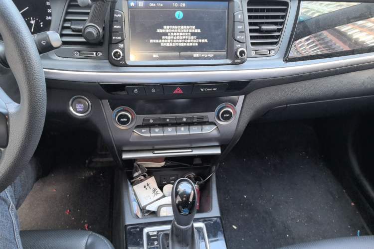 Used Hyundai Mistra 2019 1.8L Automatic Smart GLS China VI Standard Audio And AC Panel