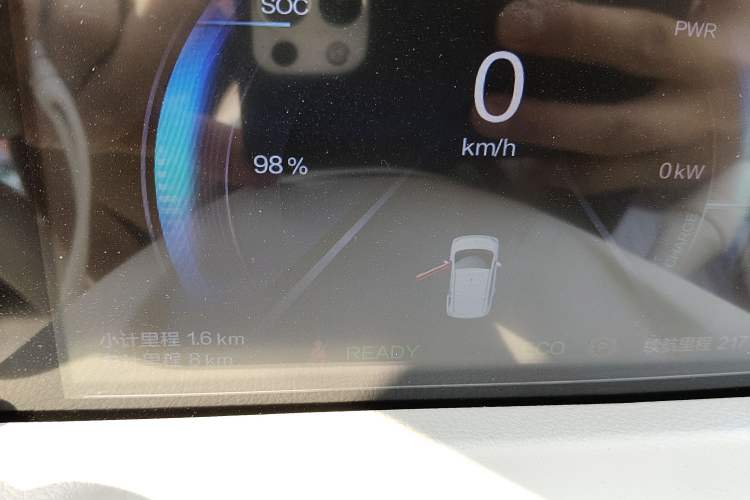 Used Bestune Pony 2026 222km Colorful Horse Instrument Cluster