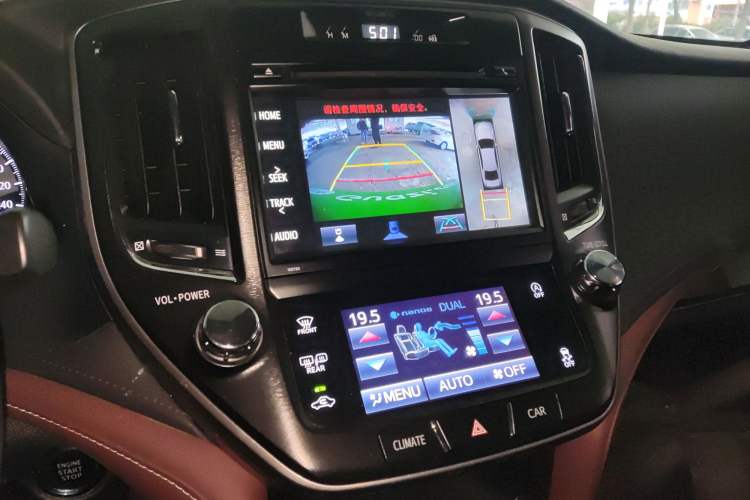 Used Toyota Crown 2018 2.0T Sport Edition