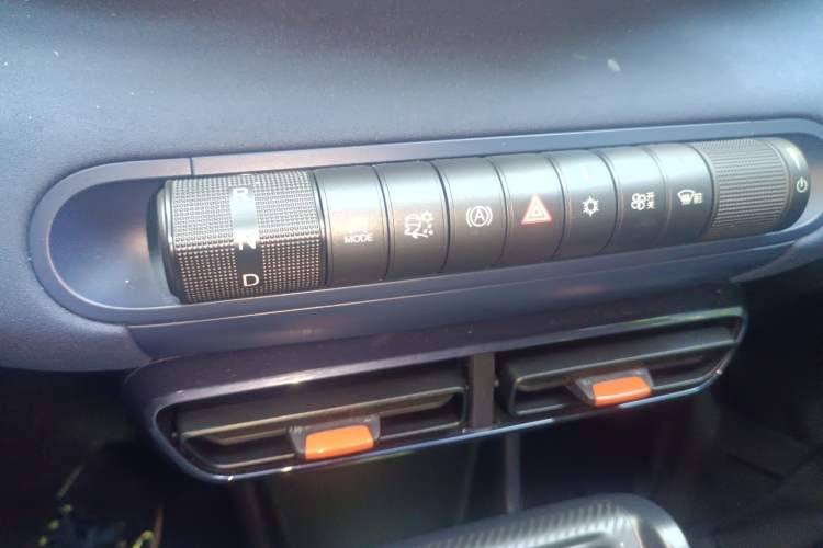 Used BYD Seagull 2025 305km Active Version