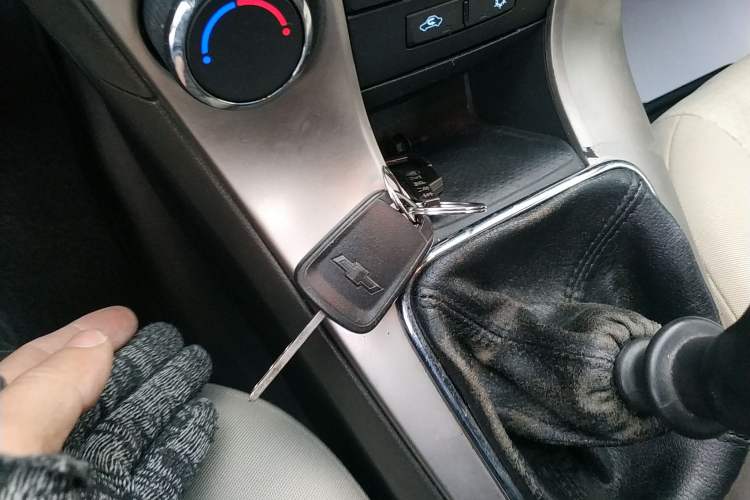 Used Chevrolet Cruze 2015 1.5L Classic SL MT