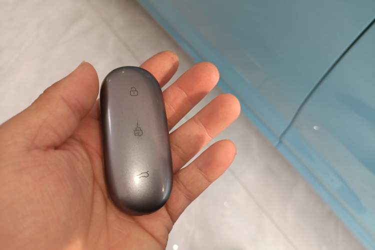 Used Li Auto L7 2024 Ultra Model Vehicle Key