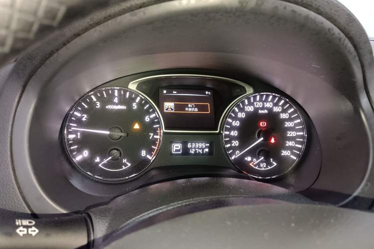 Used Nissan Teana 2018 2.0L XL Smart Upgrade Edition