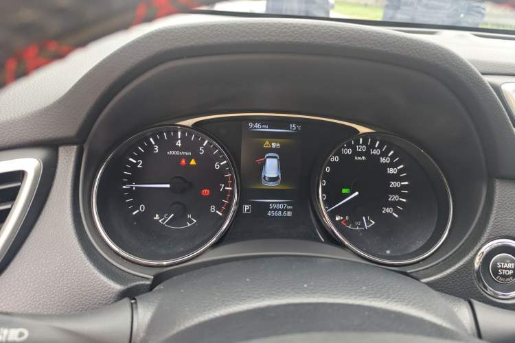 Used Nissan X-Trail 2014 2.0L CVT Comfort Edition 2WD
