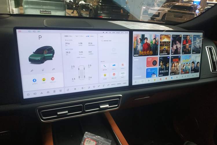 Used Li Auto L9 2025 Ultra Smart Refreshed Edition Audio And AC Panel