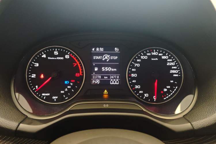 Used Audi Q2L 2024 35TFSI Fashionable and Dynamic Edition
