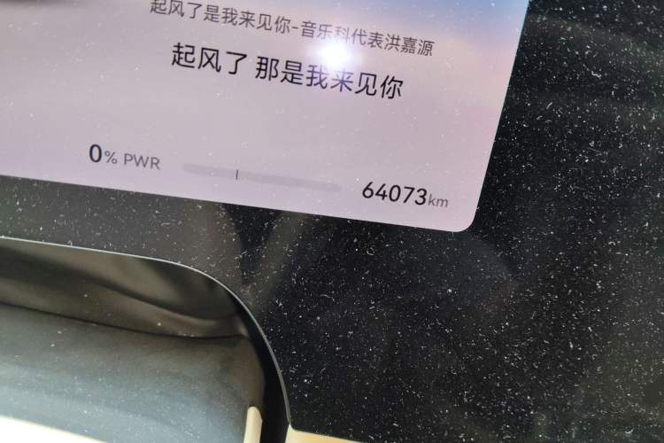 Used Hima AITO M9 2024 Range-Extended Ultra Version 42 kWh 6-Seater Model
