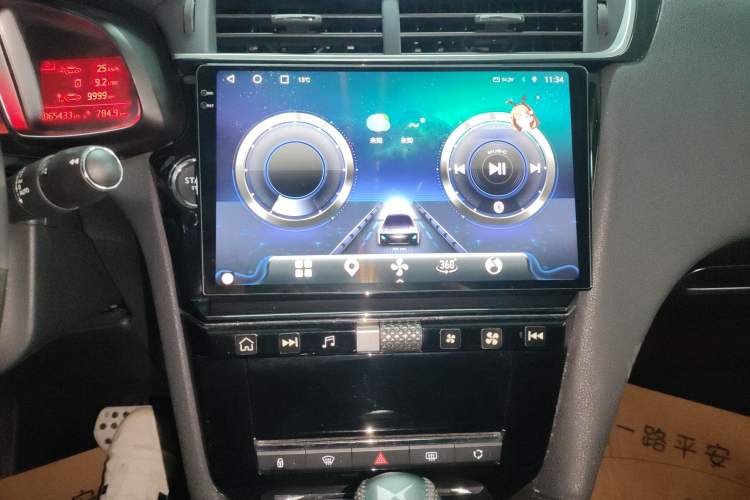 Used DS 5LS 2018 30THP Prestige Edition