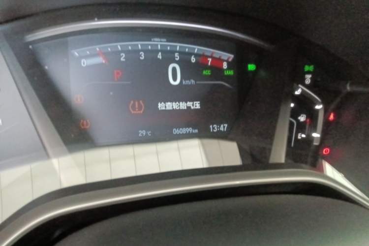 Used Honda Breeze 2021 240TURBO CVT Two-Wheel Drive Smart Enjoyment Version