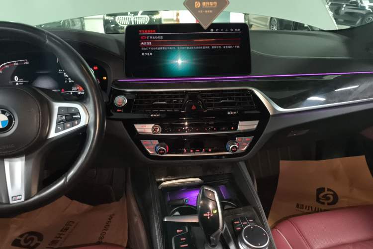 Used BMW 5 Series 2021 525Li M Sport Package Audio And AC Panel